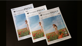 カラー新聞（見本） vin_1-320x180.png